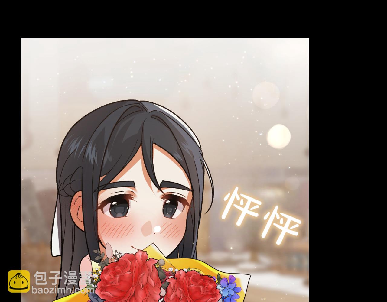 第208话 苦涩的好感30