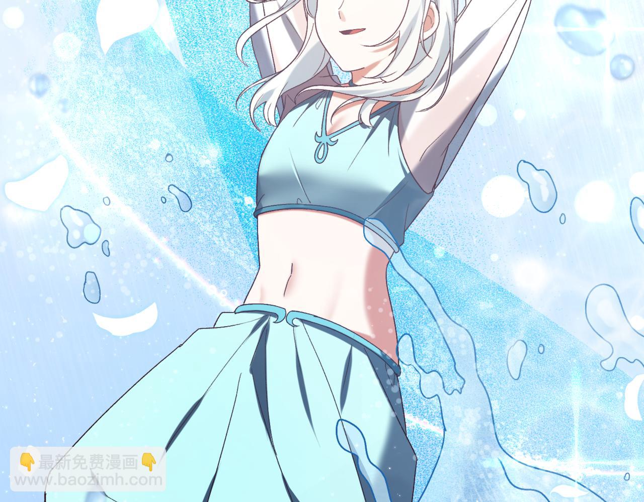 第208话 苦涩的好感5