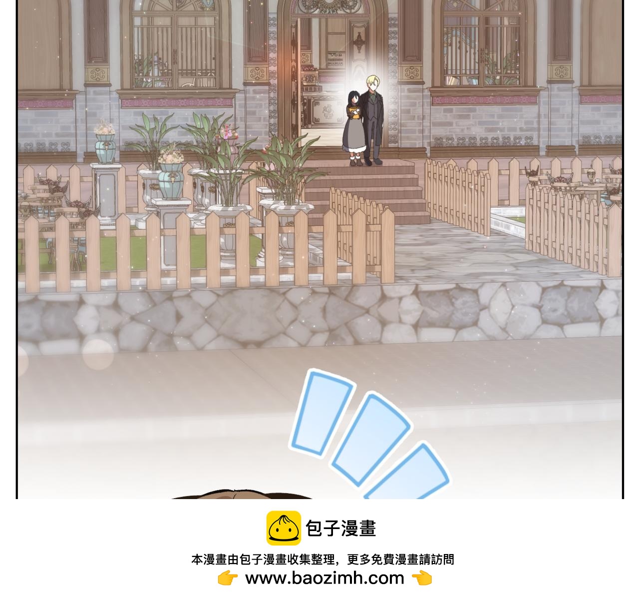第208话 苦涩的好感54