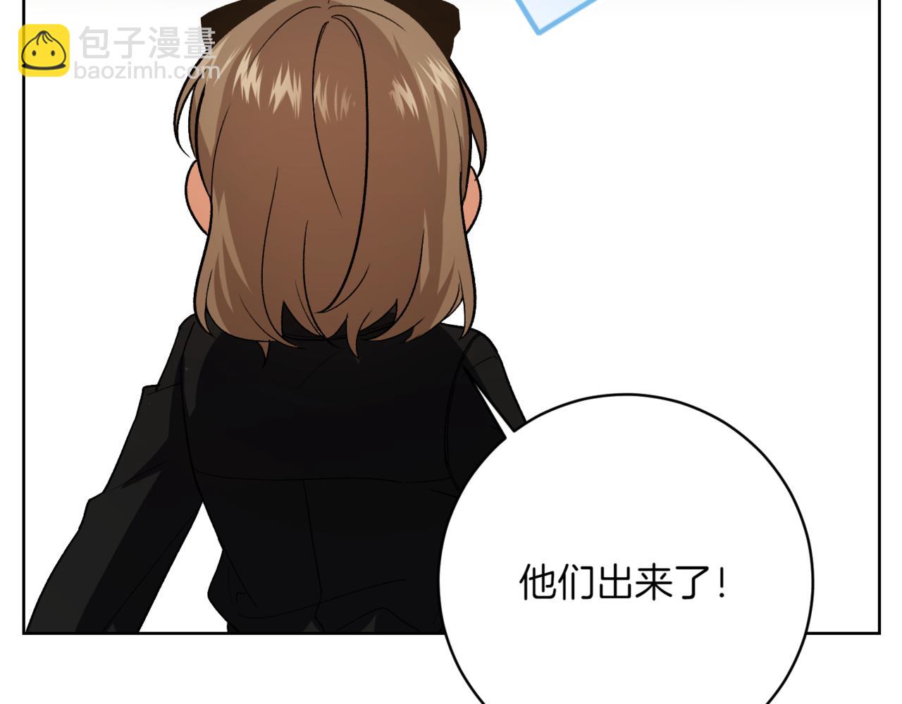 第208话 苦涩的好感55
