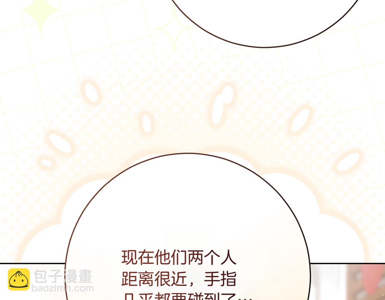 第208话 苦涩的好感69