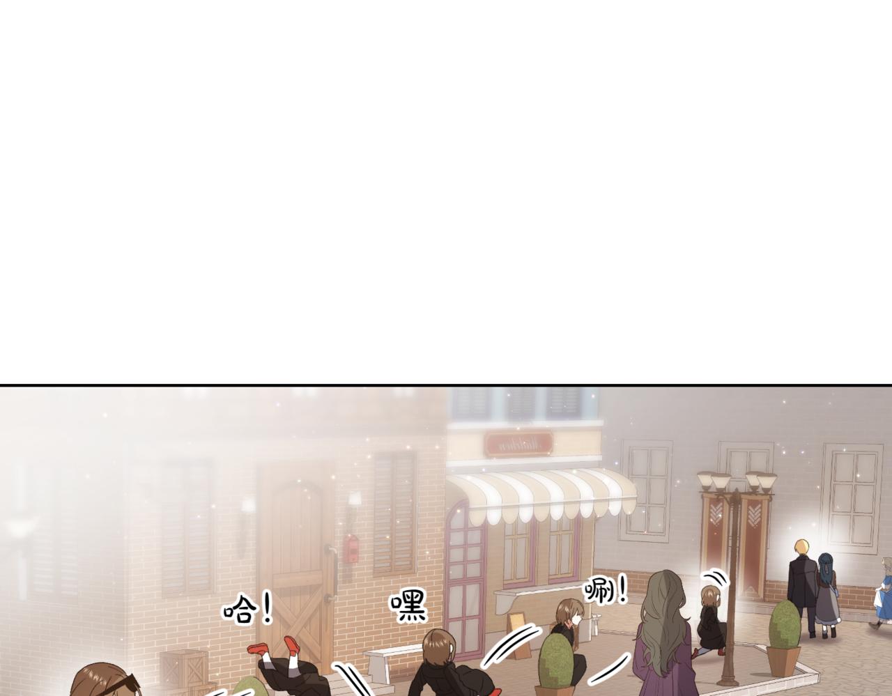 第208话 苦涩的好感72