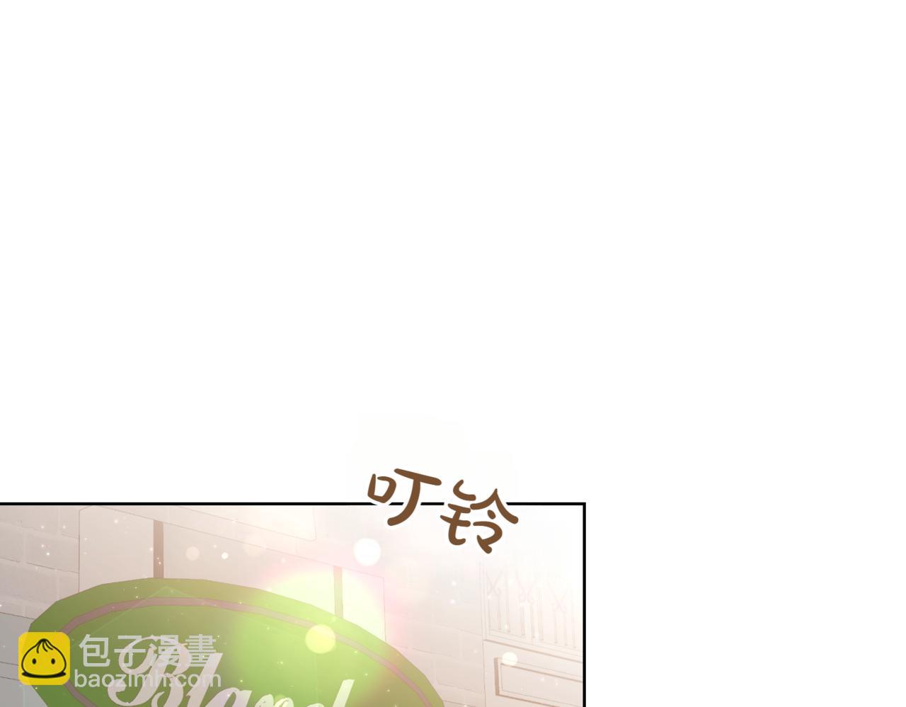 第208话 苦涩的好感86