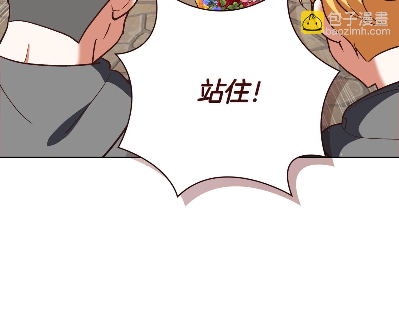 第209话 重重考验102