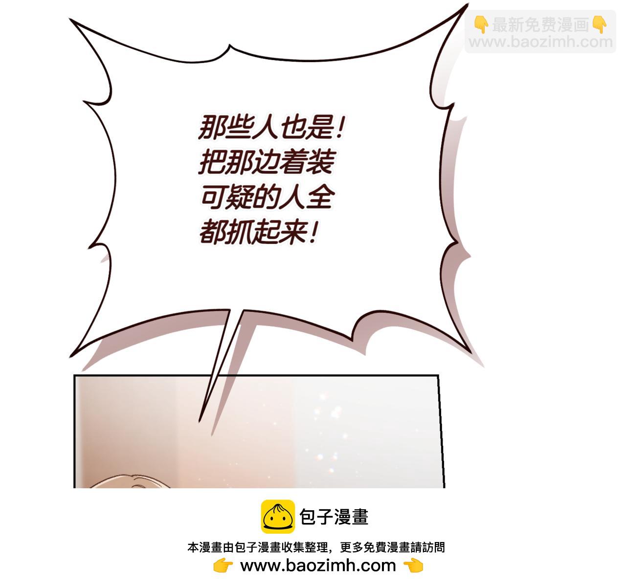 第209话 重重考验107