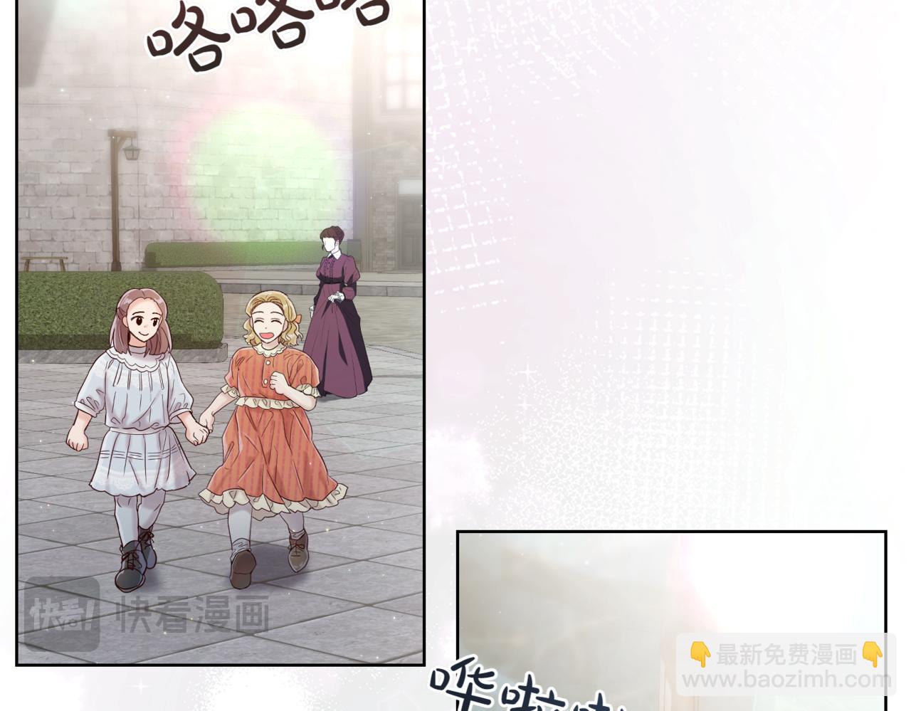第209话 重重考验122