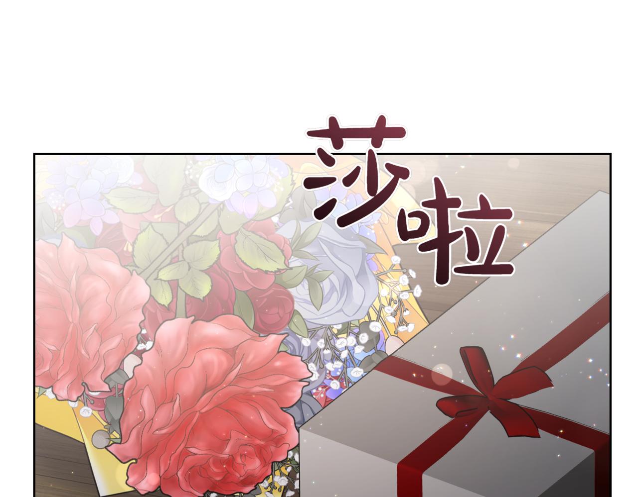第209话 重重考验129