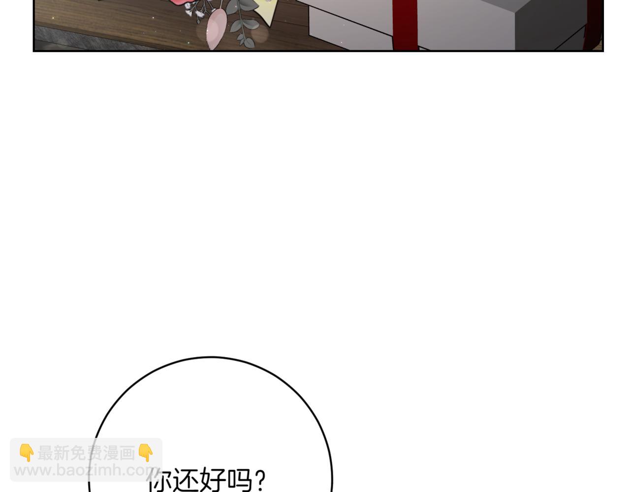 第209话 重重考验130