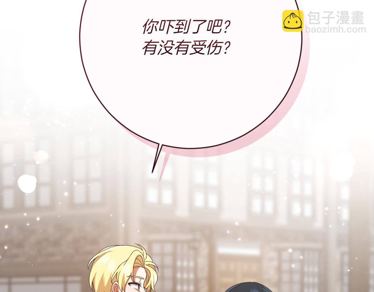 第209话 重重考验133