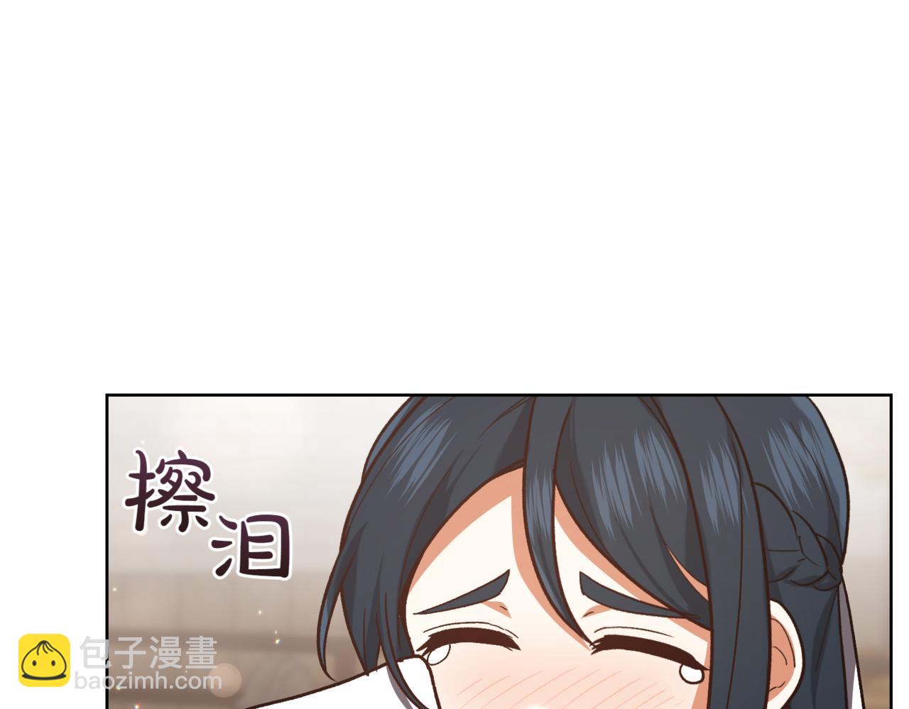 第209话 重重考验135