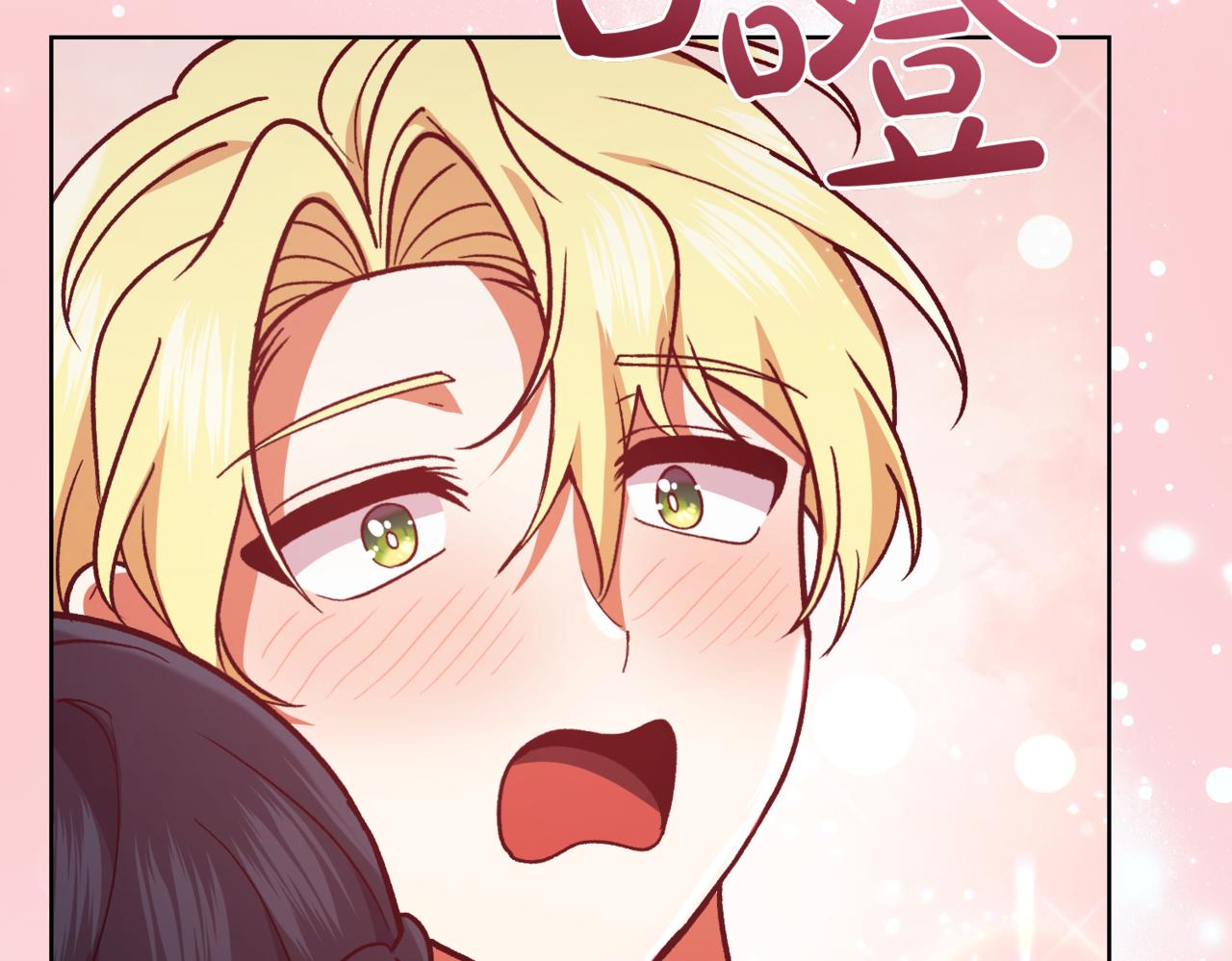 第209话 重重考验144
