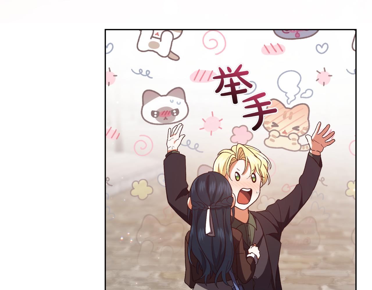 第209话 重重考验146