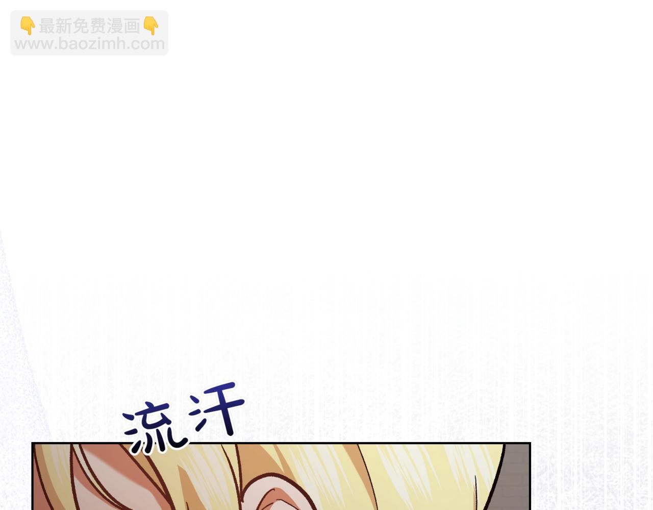 第209话 重重考验15