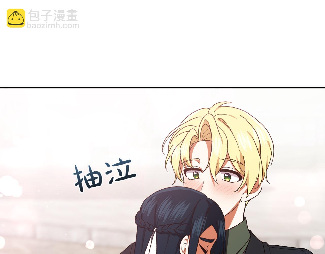 第209话 重重考验151