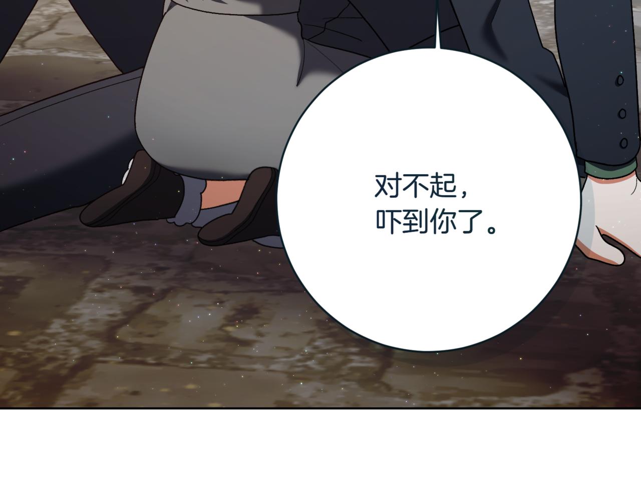 第209话 重重考验163