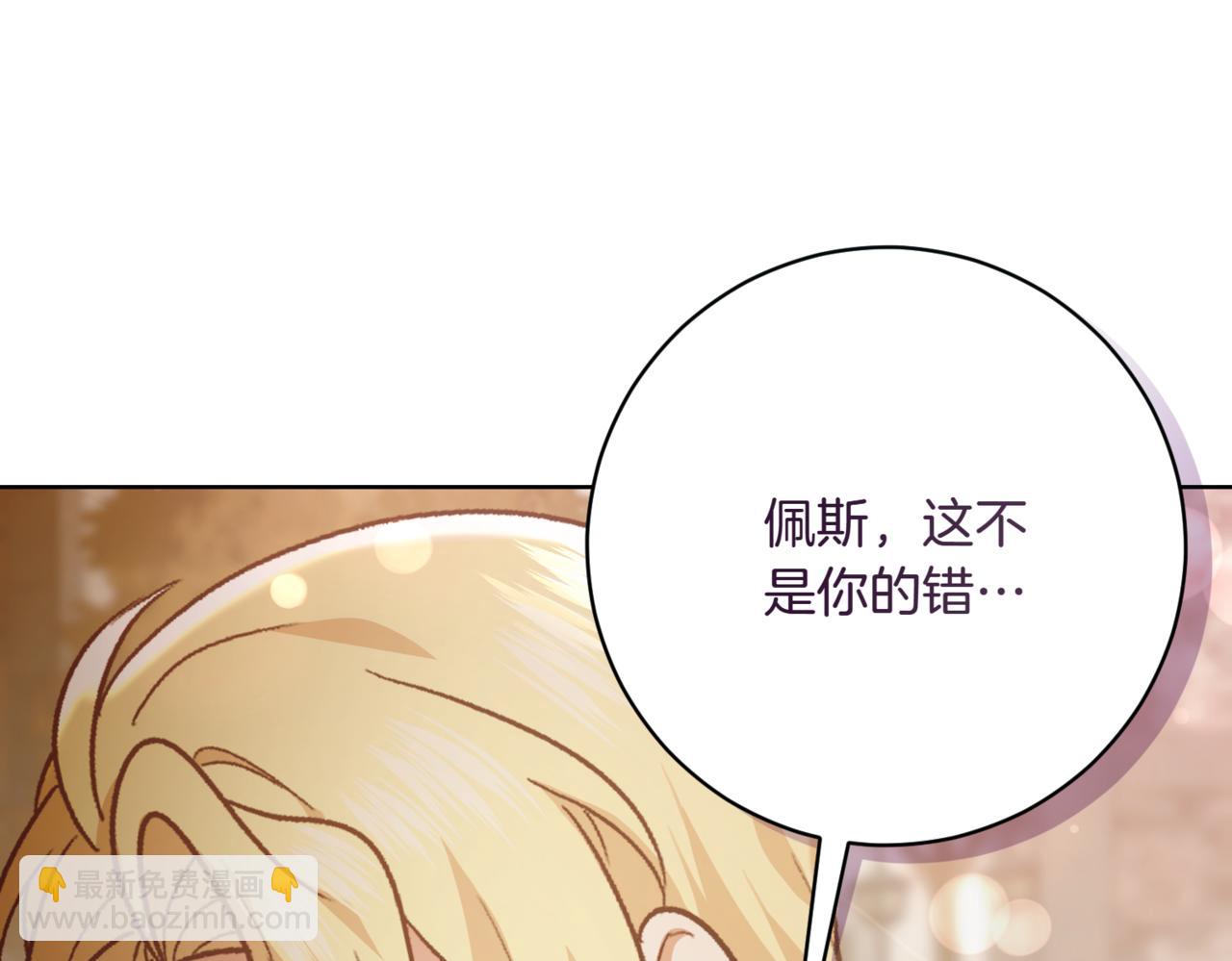 第209话 重重考验164