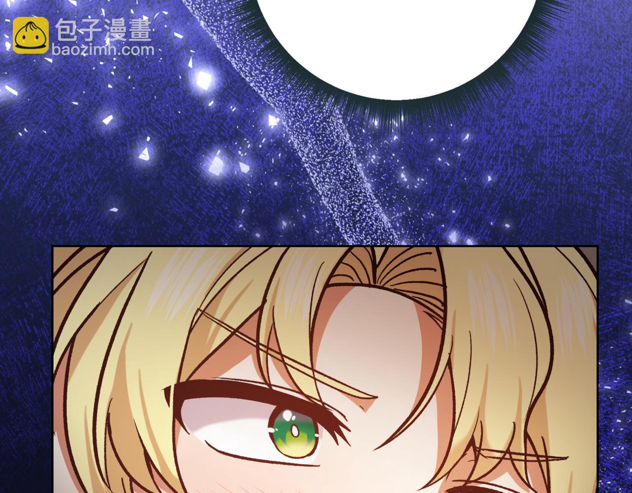 第209话 重重考验17