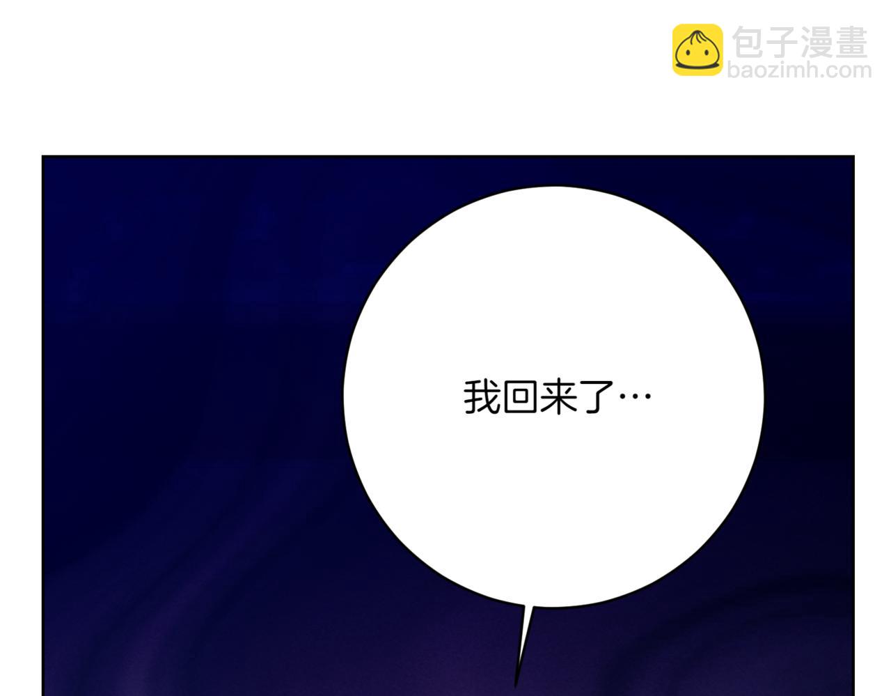 第209话 重重考验176