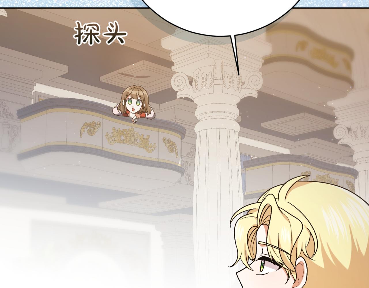 第209话 重重考验180
