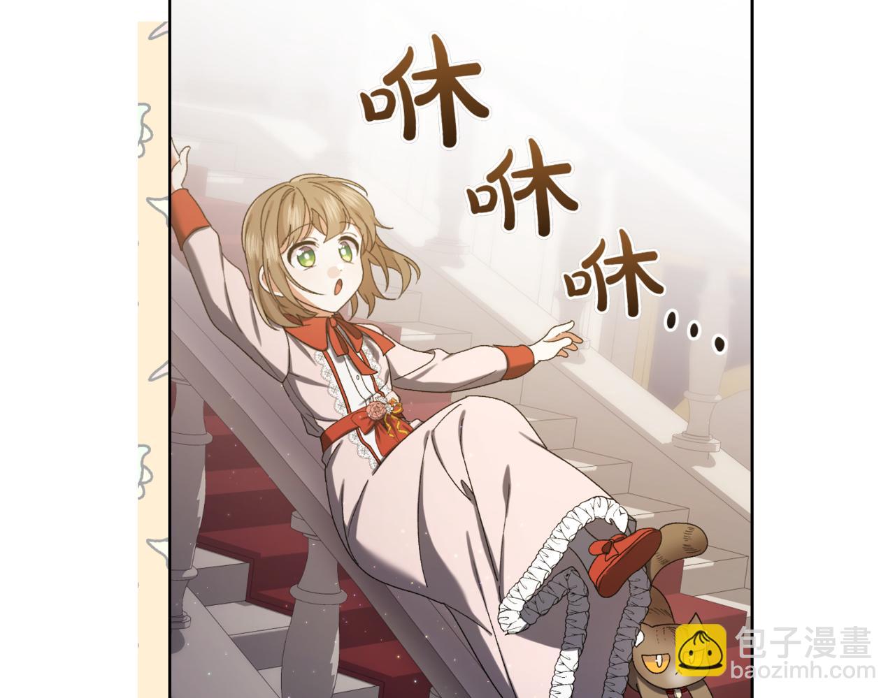 第209话 重重考验182