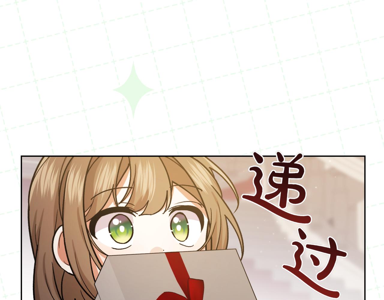 第209话 重重考验186