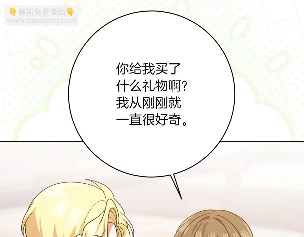 第209话 重重考验188