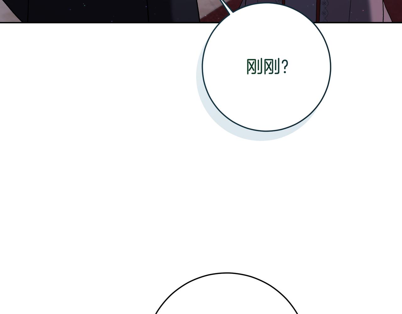 第209话 重重考验190