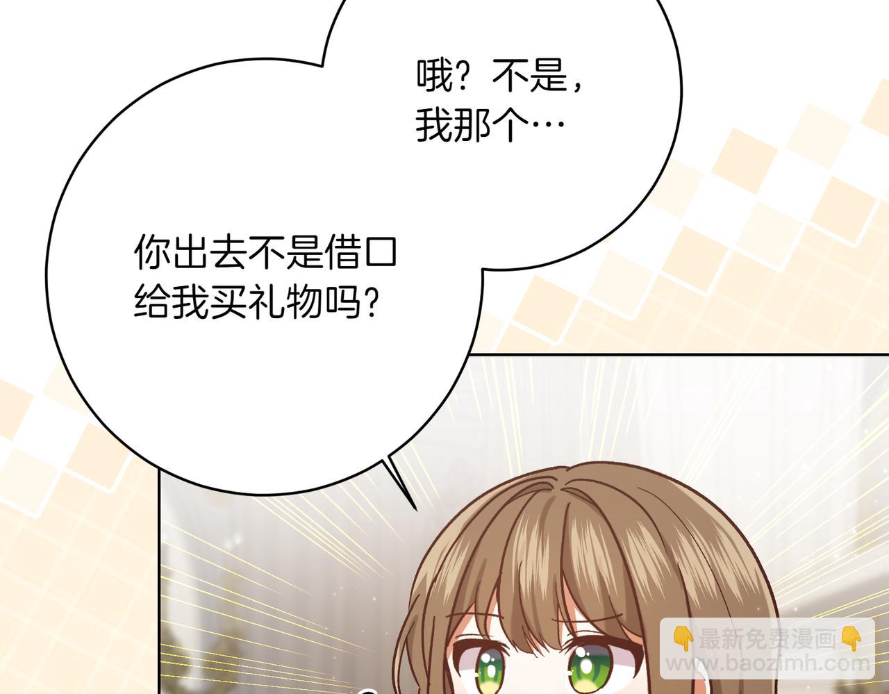 第209话 重重考验191