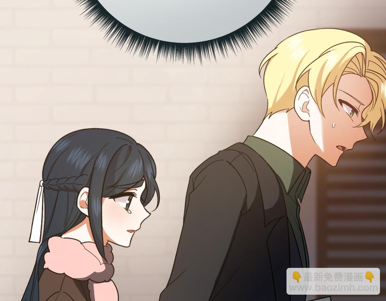 第209话 重重考验20