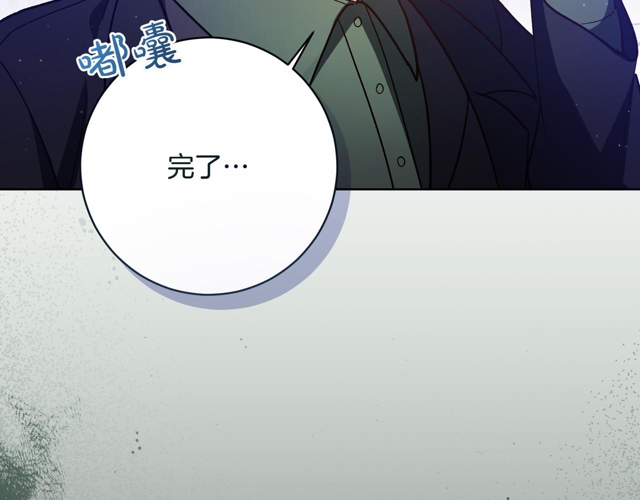 第209话 重重考验201