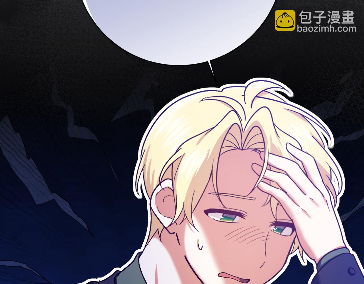 第209话 重重考验203