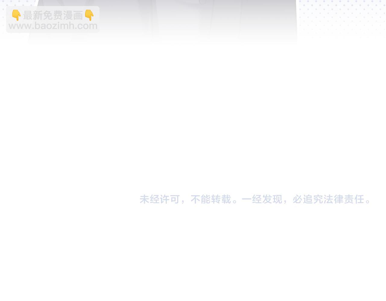 第209话 重重考验205