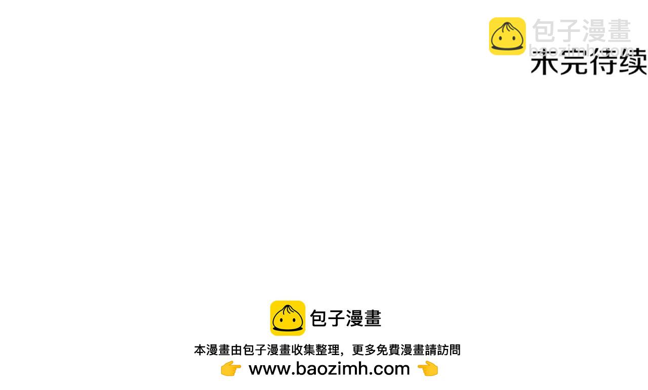 第209话 重重考验206