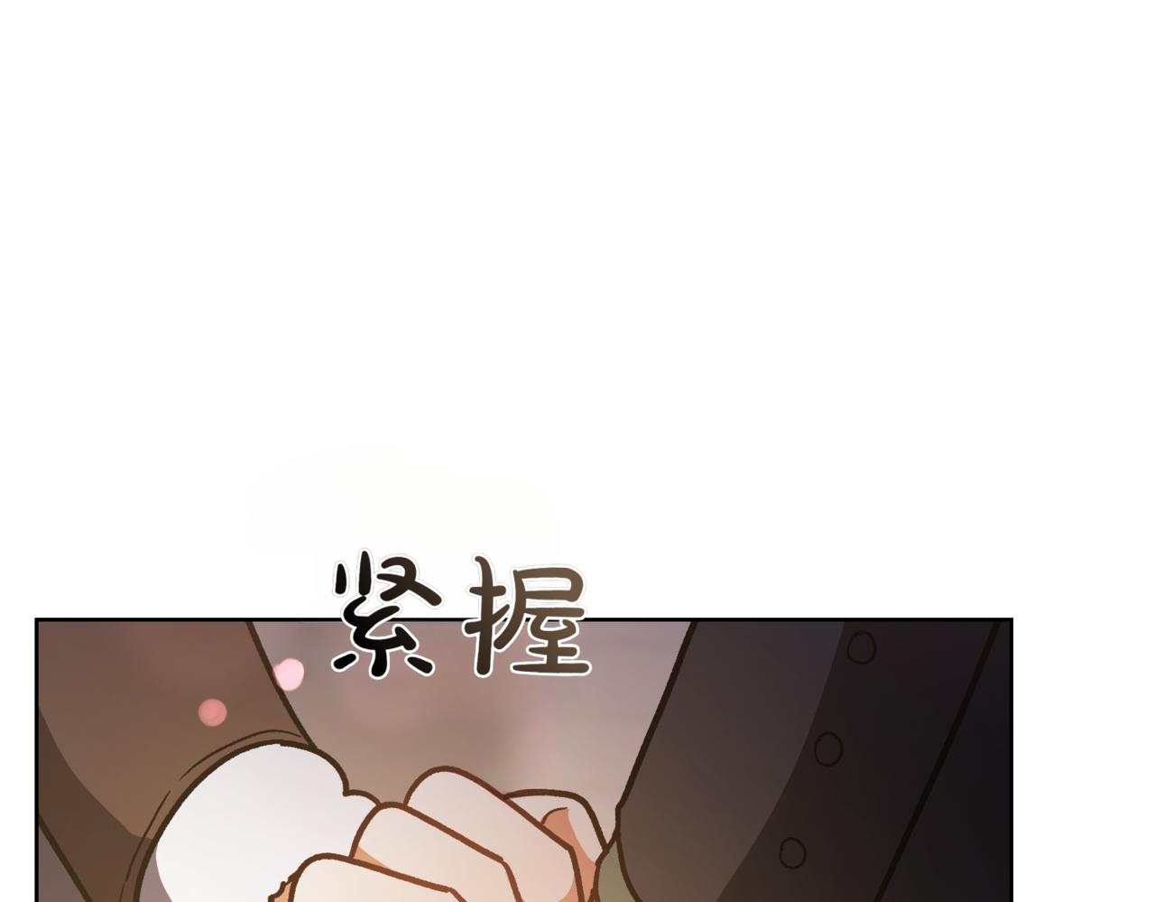 第209话 重重考验22