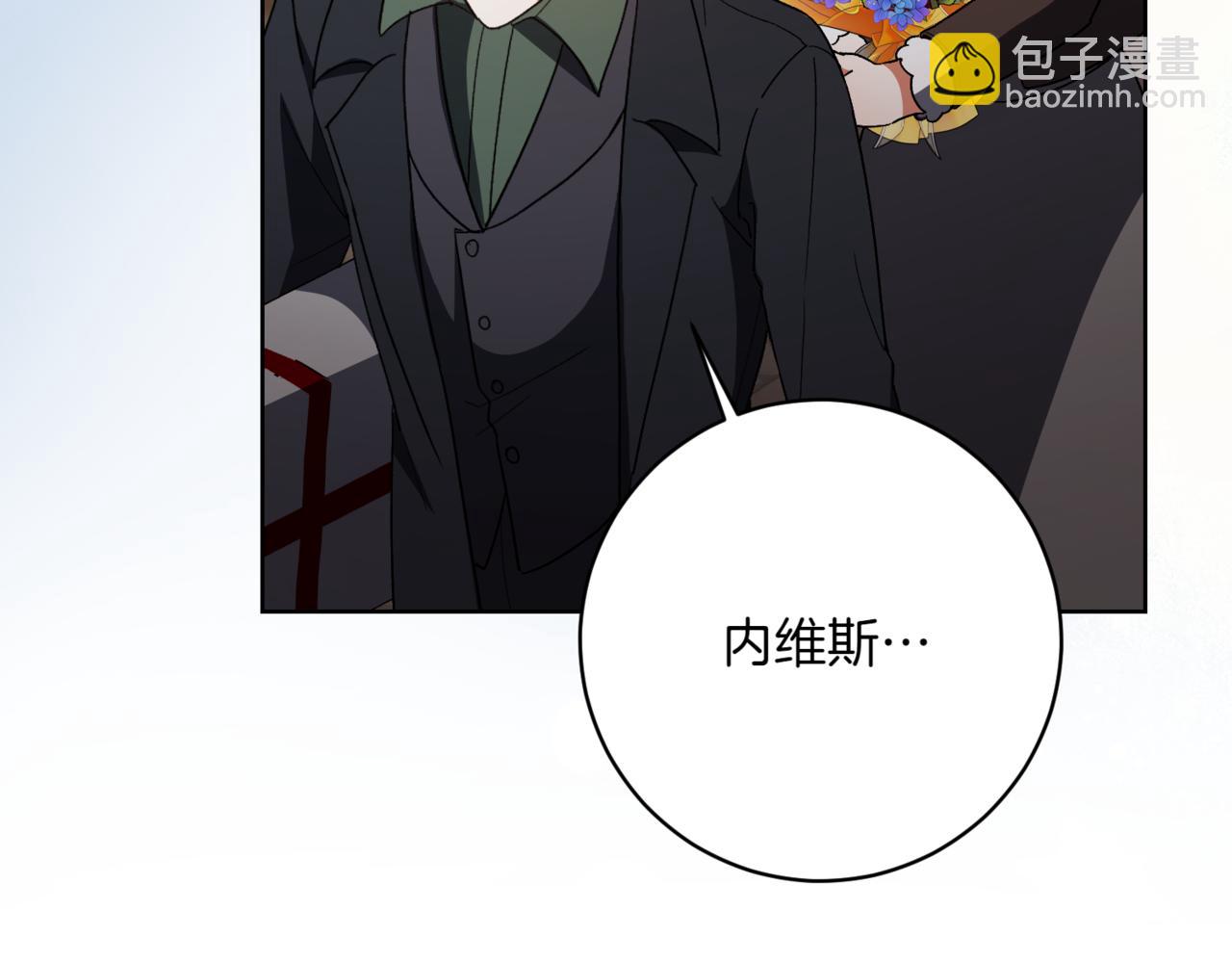 第209话 重重考验29