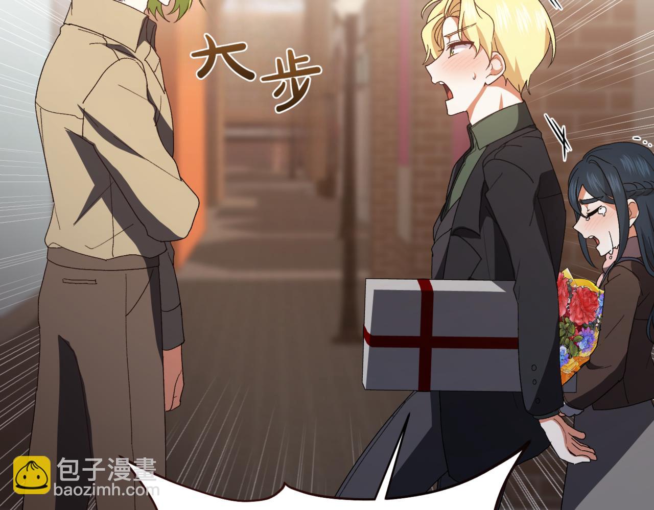 第209话 重重考验31