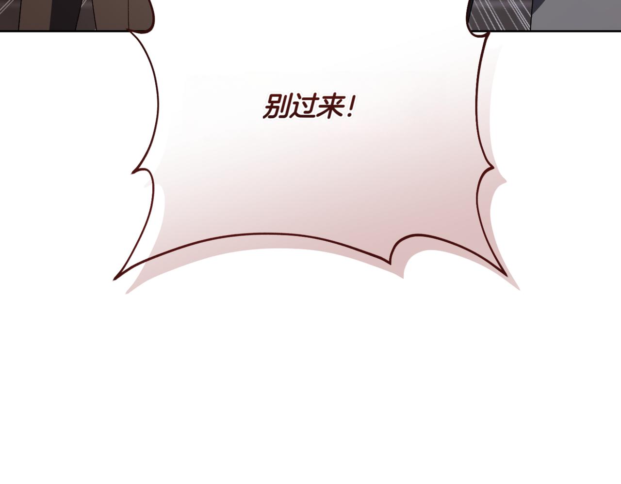 第209话 重重考验32
