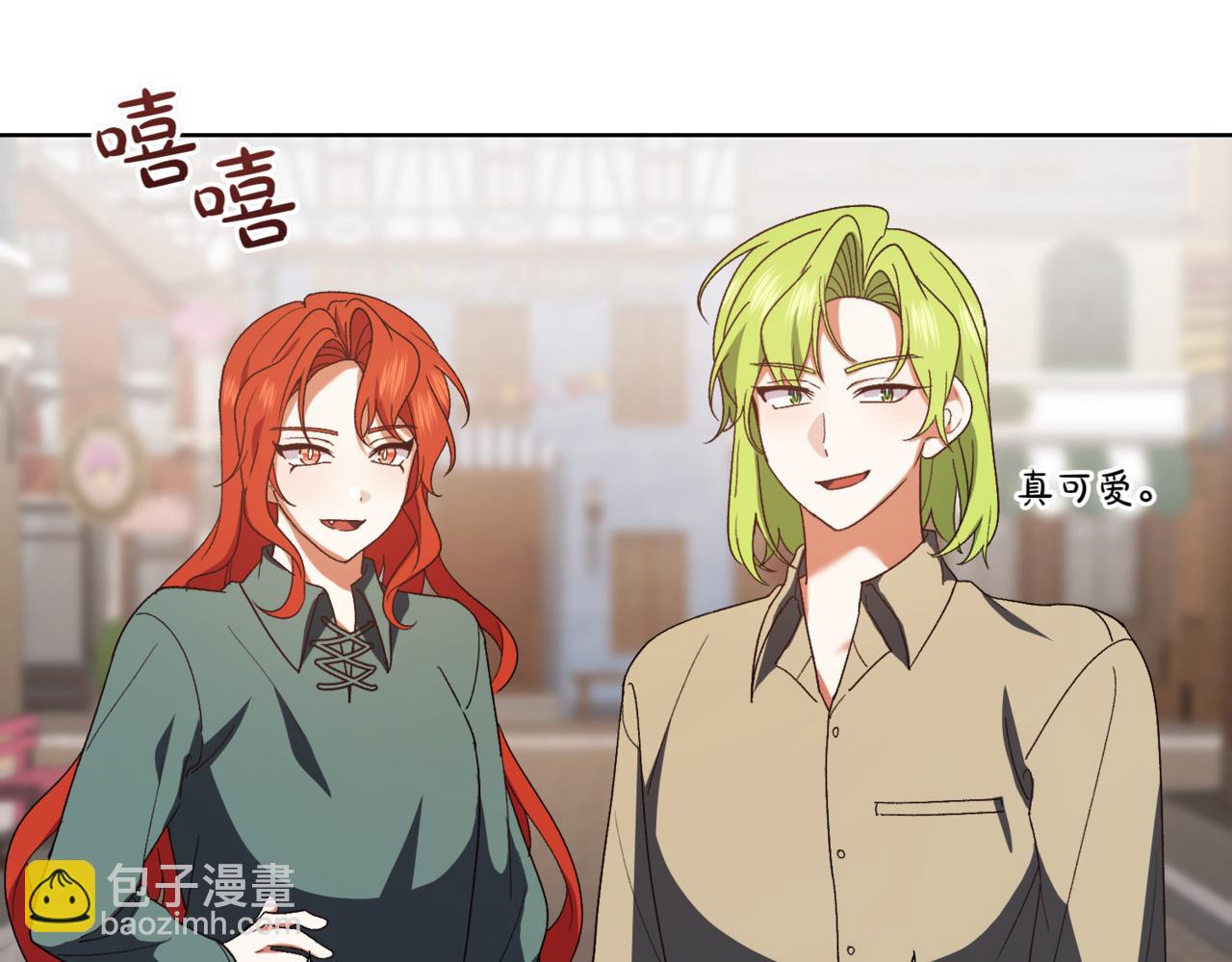 第209话 重重考验33