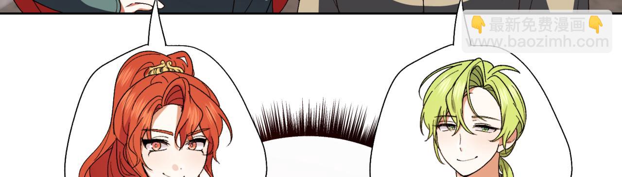 第209话 重重考验34