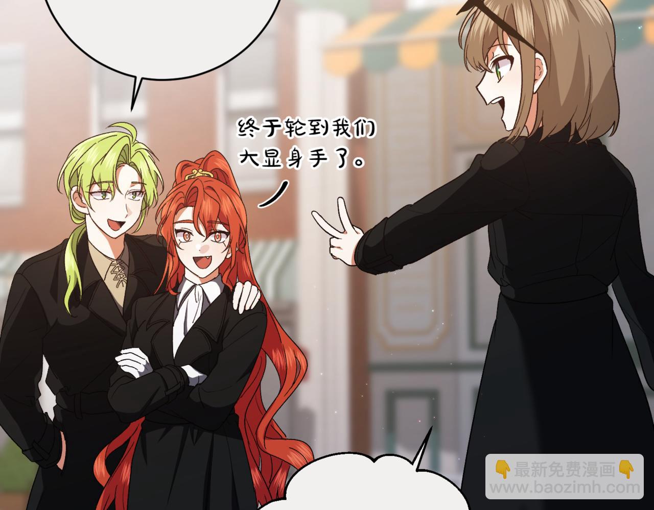 第209话 重重考验39