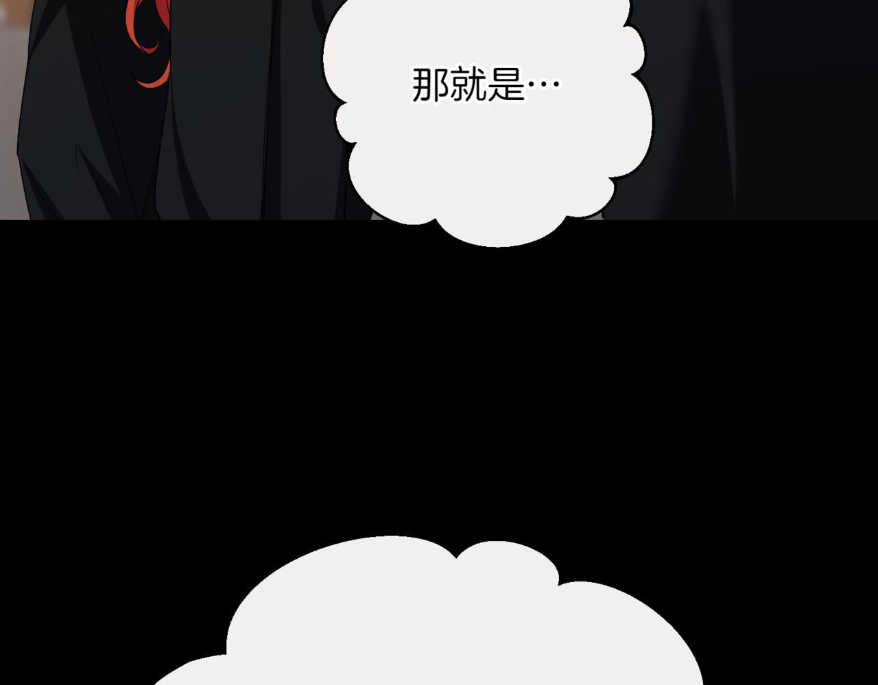第209话 重重考验40