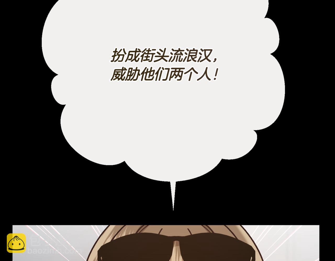 第209话 重重考验41