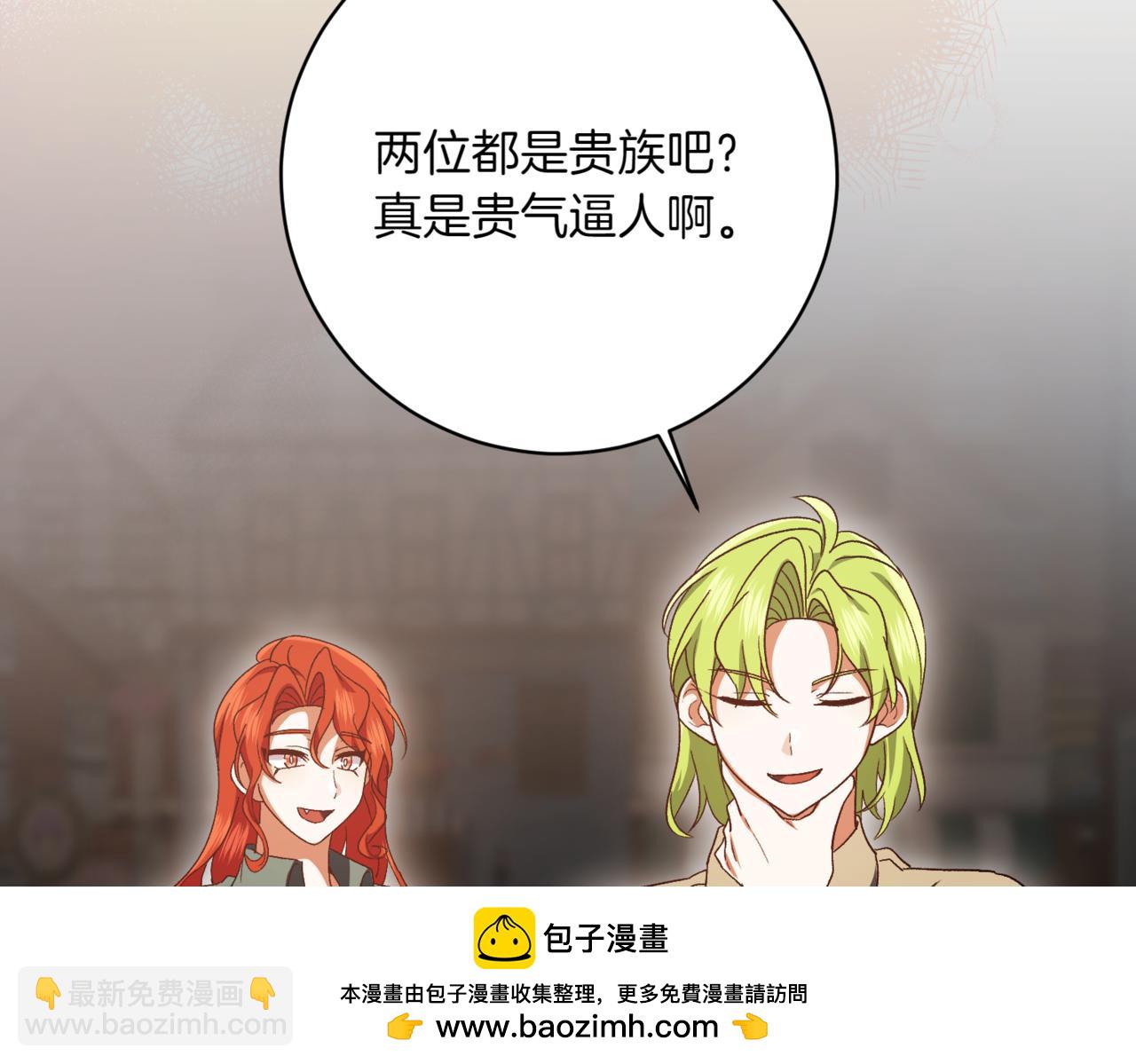 第209话 重重考验49