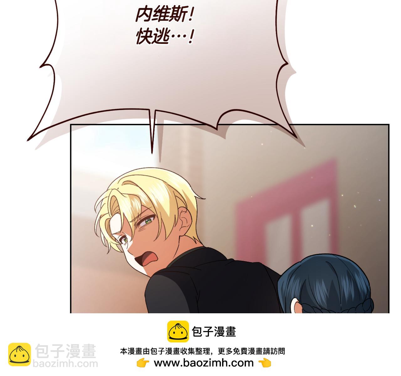 第209话 重重考验61