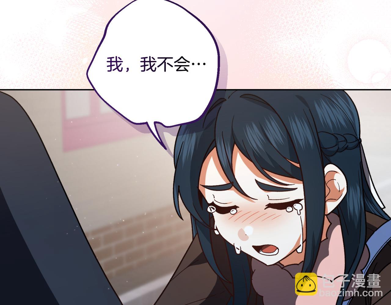 第209话 重重考验65