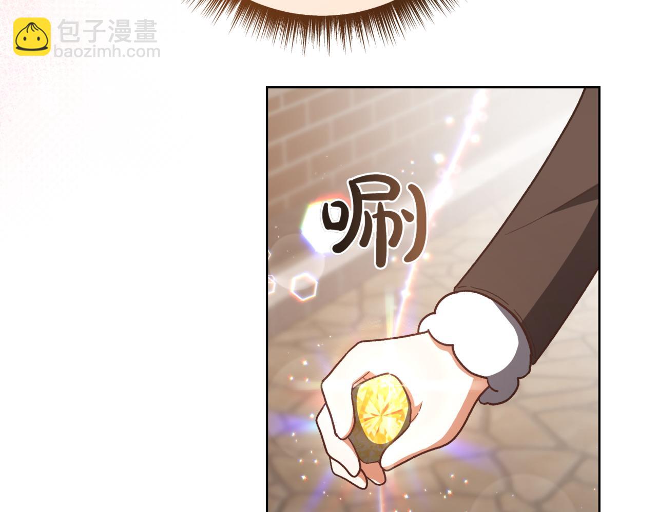 第209话 重重考验68