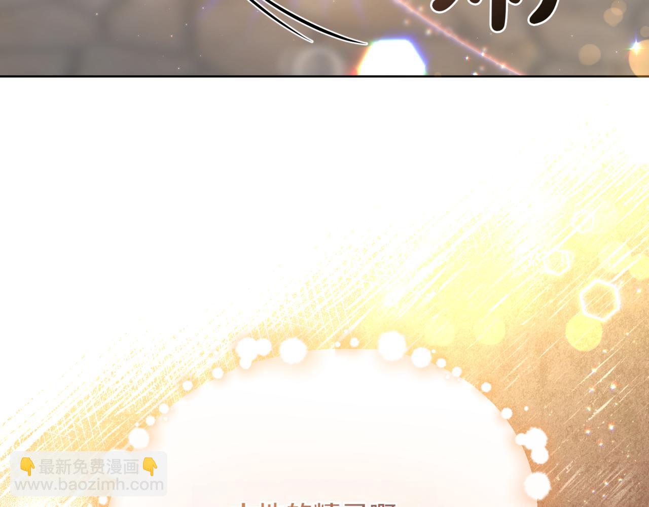 第209话 重重考验75
