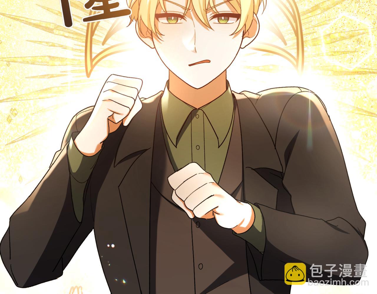 第209话 重重考验78