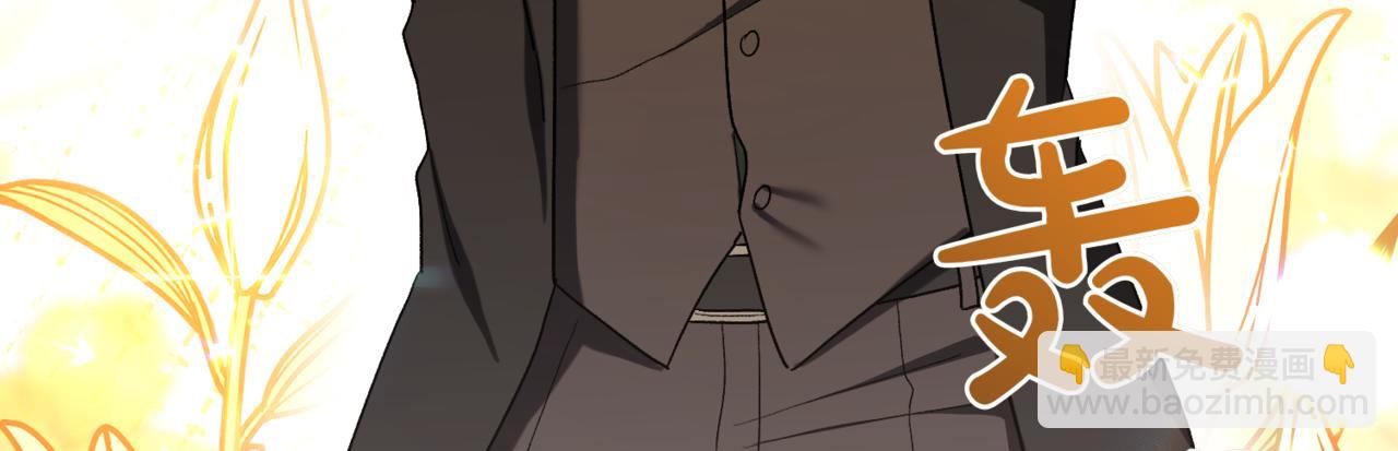 第209话 重重考验79
