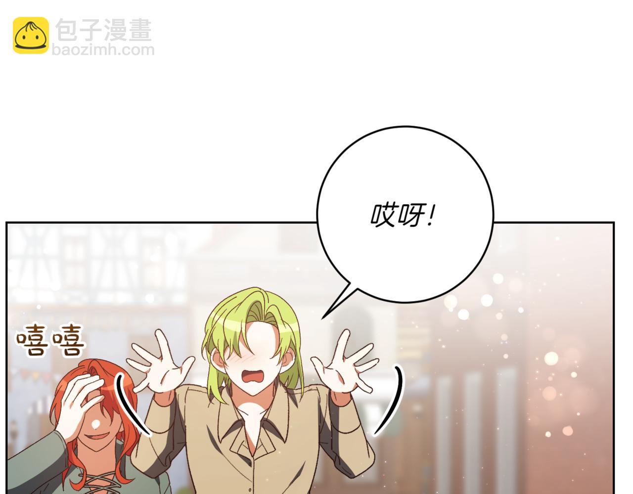 第209话 重重考验81
